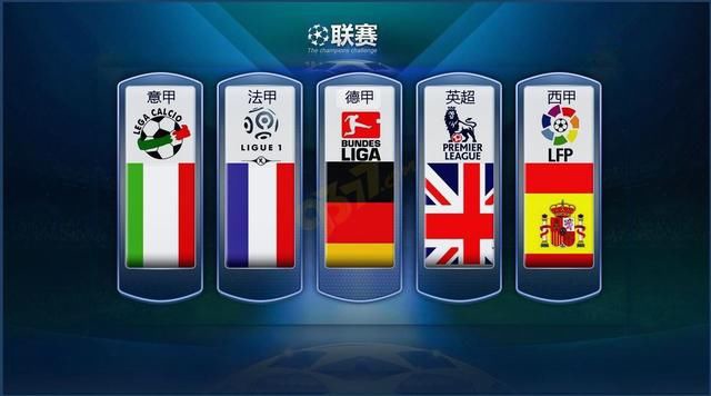 也为他们的