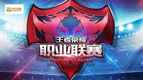 风险控制