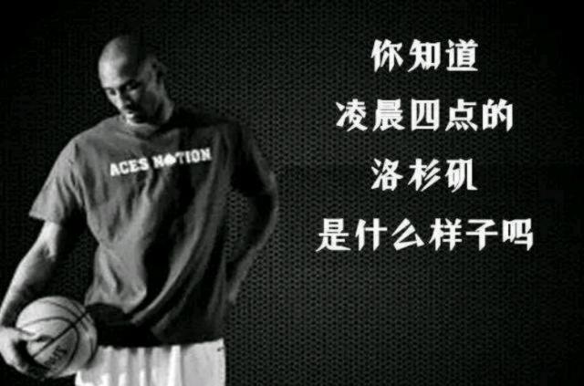 换稳住失误